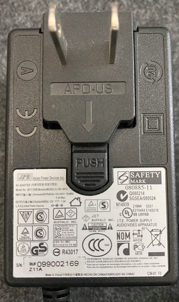 Replacement power adapter 12V 1.5A