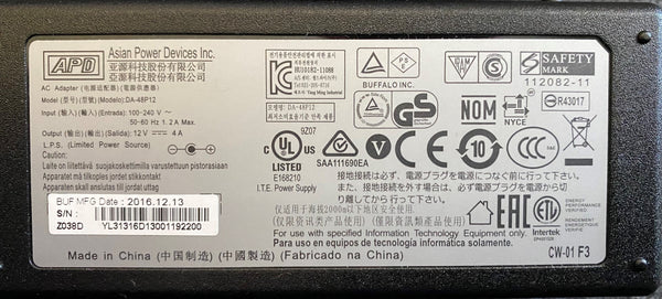 Replacement power adapter 12V 4A
