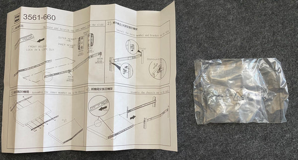 2U-Rails for Rackmount TeraStations